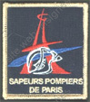 Image du produit pp16255100