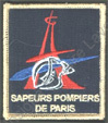 Image du produit pp16255100