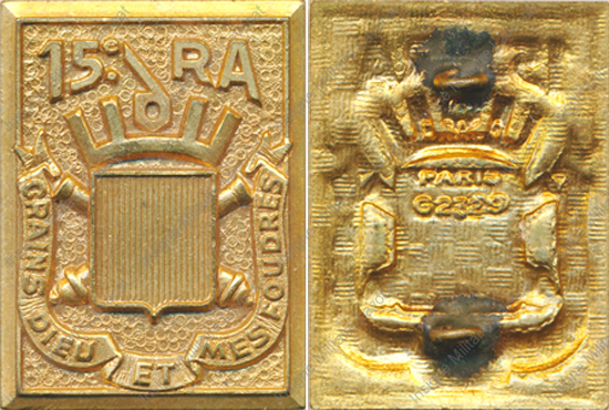 Image du produit ar10158300