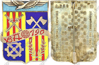 Image du produit aa80583200