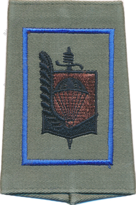 Image du produit pc22039298
