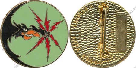 Image du produit aa81174350