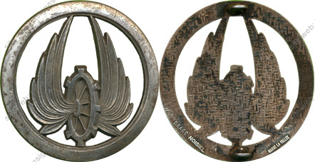 Image du produit tr06009470