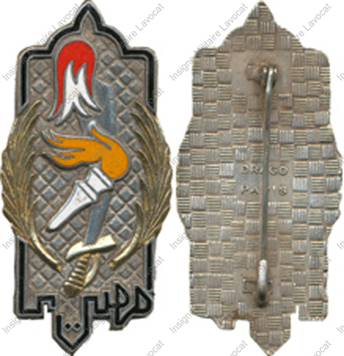 Image du produit pr86930500