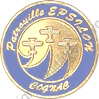 Image du produit aa70092100