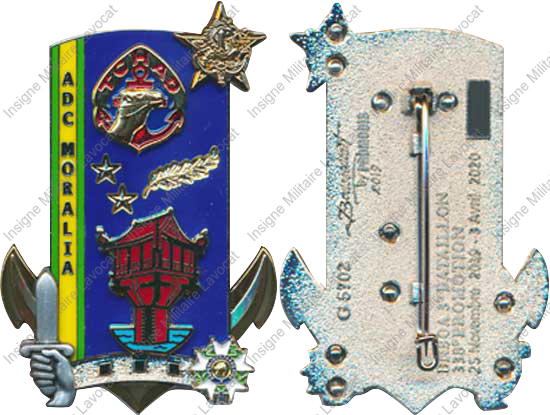 Image du produit pr81680100