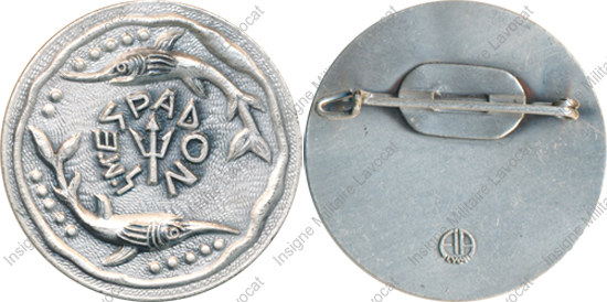 Image du produit ma99200370
