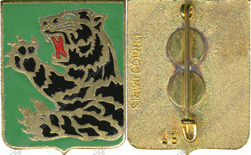 Image du produit aa80715200