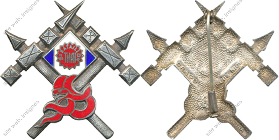 Image du produit co63033500