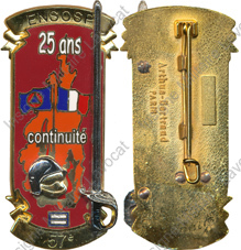 Image du produit pr35600570
