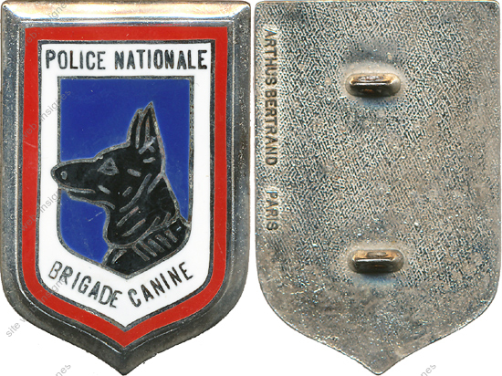 Image du produit po05094050