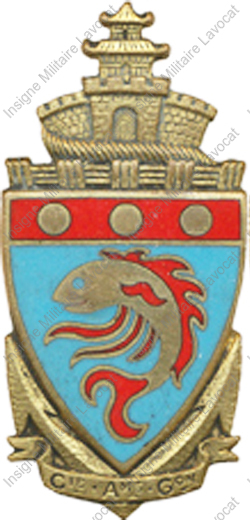 Image du produit co04001470