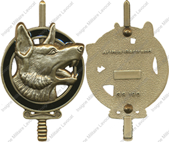 Image du produit gu50190100