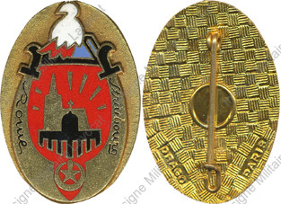 Image du produit pr90270000