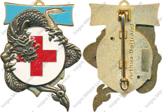 Image du produit ss91908500
