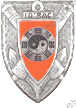Image du produit ar90103700
