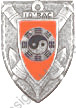 Image du produit ar90103700