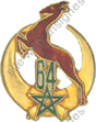 Image du produit ar10649050