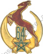 Image du produit ar10649050