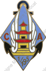Image du produit aa80519100
