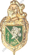 Image du produit pr41870000