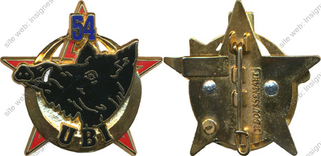 Image du produit ar10546930