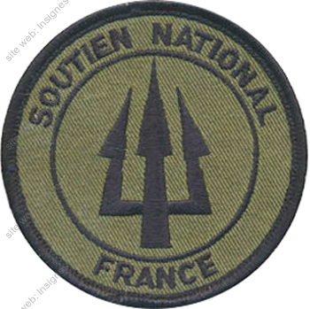 Image du produit oe44863745
