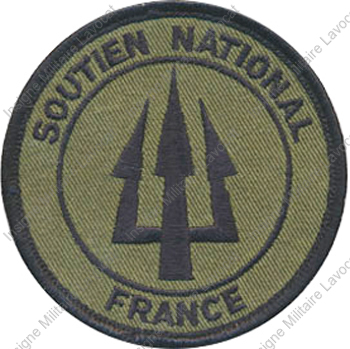 Image du produit oe44863745