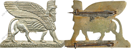 Image du produit lv50611200