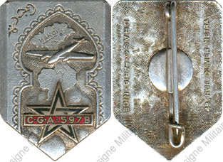 Image du produit aa19034000