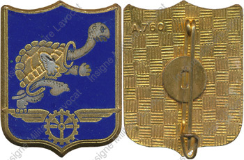 Image du produit aa80760150