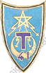 Image du produit ts10411570