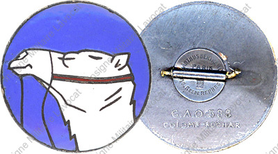 Image du produit aa50588000