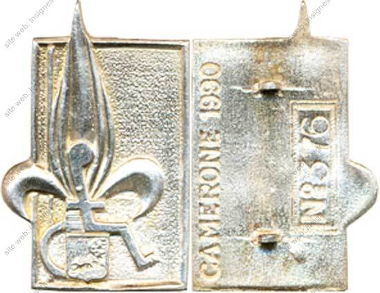 Image du produit le10590500