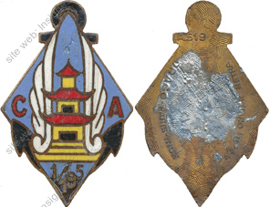 Image du produit aa80519170