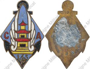 Image du produit aa80519170