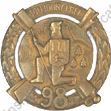 Image du produit in10984000