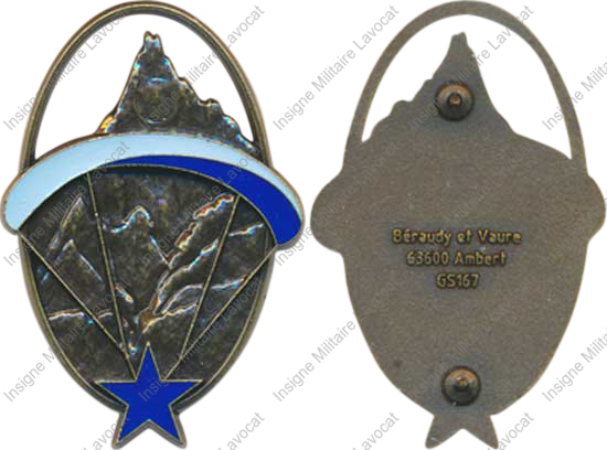 Image du produit gu50167200