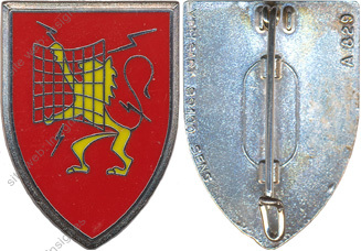 Image du produit aa80829400