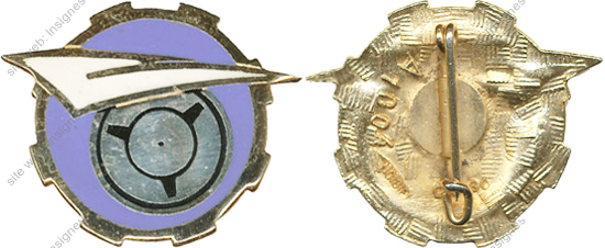 Image du produit aa81004850