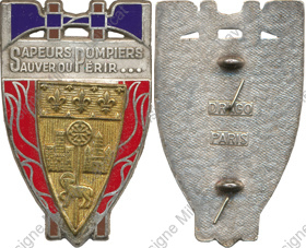 Image du produit pp18040200