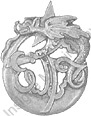 Image du produit af10321020