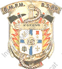 Image du produit pp09999500