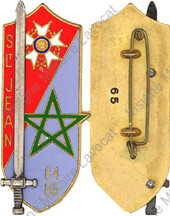 Image du produit pr67701000