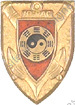 Image du produit ar90103100