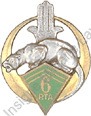 Image du produit af10371000
