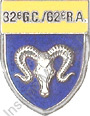 Image du produit gu84032860