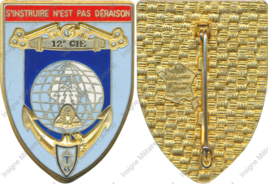 Image du produit ts10452650