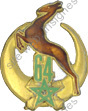 Image du produit ar10649250