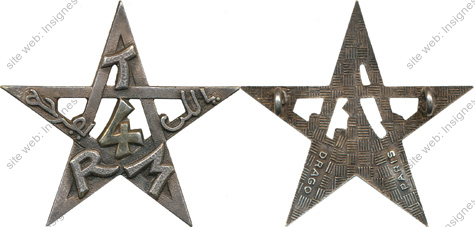 Image du produit af31171480